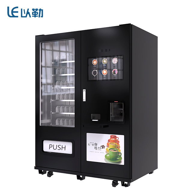 Black High Performance Smart Combo Vending Machine