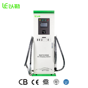 4.3 Inch Screen Intergrated DC Charging Station 