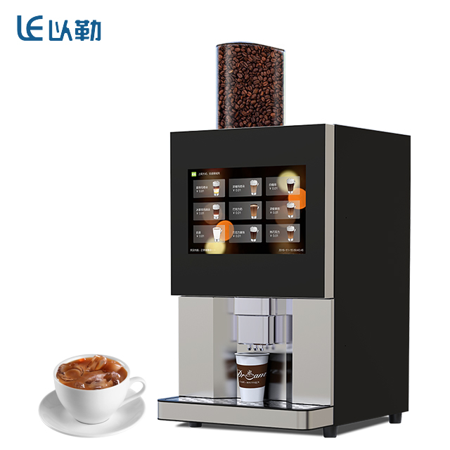 Fully automatic self service freshly ground coffee vending machine commercial fully automatic bean to cup espresso coffee