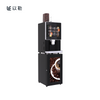 Alipay Wechat Pay Premium Friendly Use Coffee Vending Machine