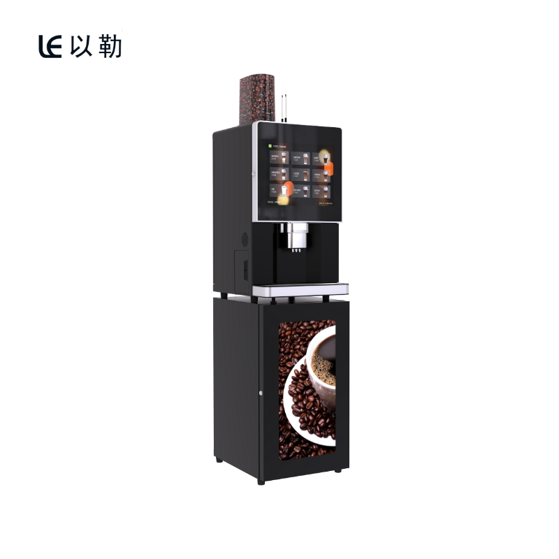 Small 1 Into 3 Espresso Coffee Vending Machine