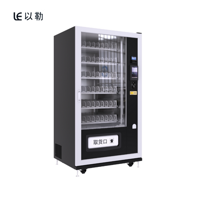 Automatic Large Capacity Snack And Drinking Vending Machine LE205B