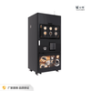 For Ice Coffee Automatic Coffee Vending Machine With Touch Screen