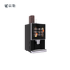 Small 1 Into 3 Espresso Coffee Vending Machine
