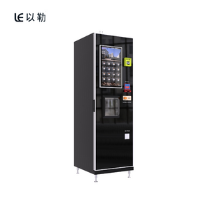 Easy Operating Commercial Coffee Vending Machine For Cafe