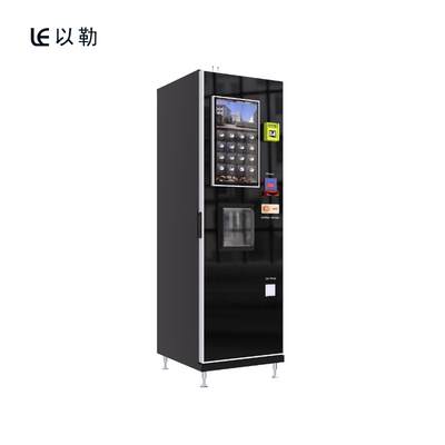 Smart Commercial With Cup Dispenser Coffee Vending Machine