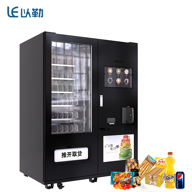 Creative Combo With Snack Fresh Ground Coffee Vending Machine LE209C