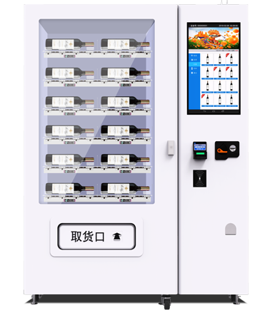 Smart Snack Comb Vending Machine With Touch Screen