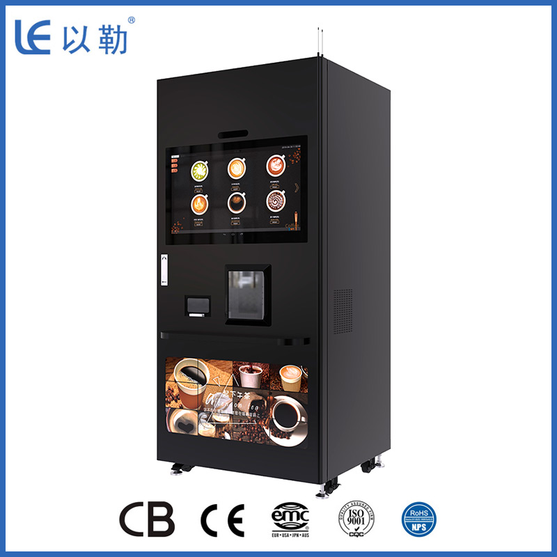Commercial Fresh Ice Coffee Machine Vending Machine with Ice Maker