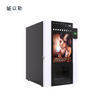 Automatic Instant Coffee Vending Machine For Tea And Coffee