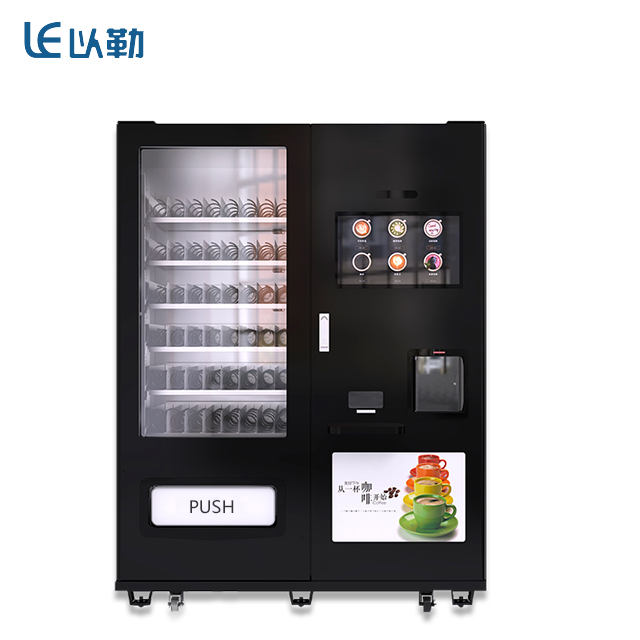 Automatic Outdoor Drink And Snack Combo Vending Machine