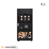 Automatic Ice Coffee Vending Machine With Touch Screen
